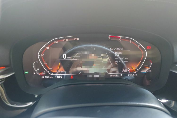 Used BMW 5 Series 2021 530Li Luxury Edition Premium Package Instrument Cluster