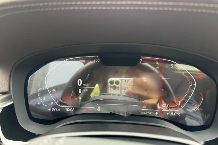Used BMW 5 Series 2021 530Li Luxury Edition Premium Package Instrument Cluster