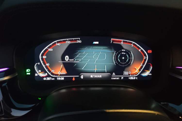 Used BMW 5 Series 2021 525Li M Sport Package Instrument Cluster