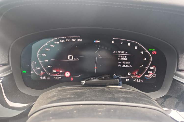Used BMW 5 Series 2021 530Li Leading Model M Sport Package Instrument Cluster
