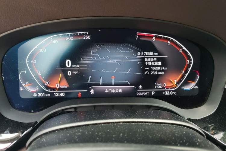 Used BMW 5 Series 2021 Restyled 530Li Leading Edition Luxury Package Instrument Cluster