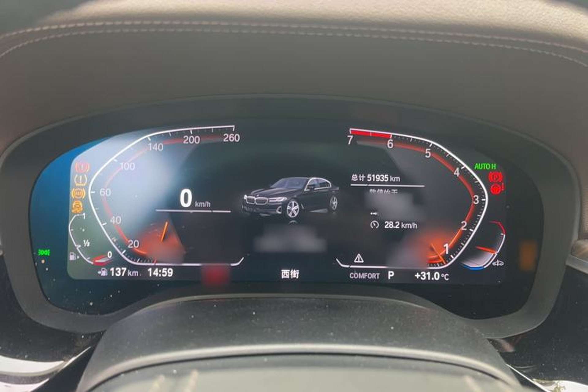 Used BMW 5 Series 2021 530Li Leading Luxury Package Instrument Cluster