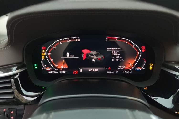 Used BMW 5 Series 2021 530Li Luxury Edition Premium Package Instrument Cluster