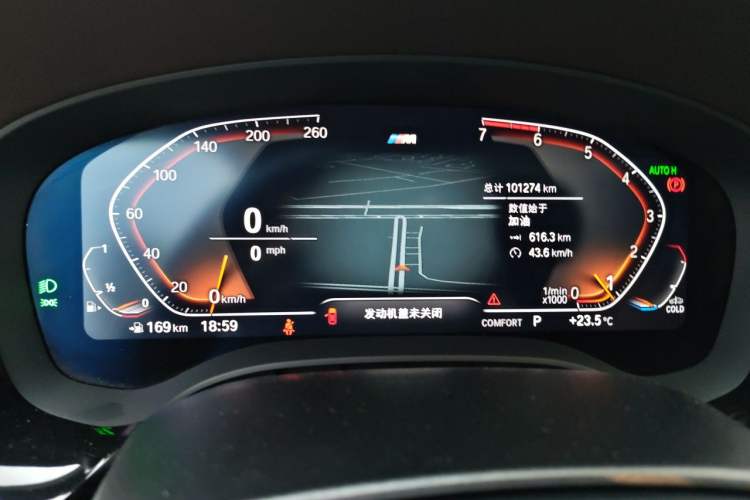 Used BMW 5 Series 2021 Restyled 530Li Luxury Edition M Sport Package Instrument Cluster