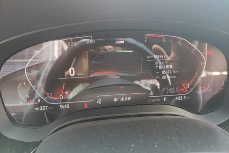 Used BMW 5 Series 2021 530Li Luxury Edition M Sport Package Instrument Cluster