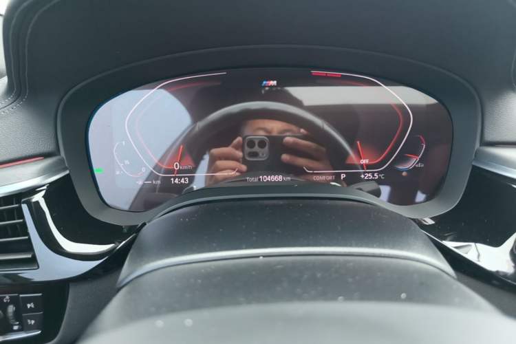 Used BMW 5 Series 2021 530Li Leading Model M Sport Package Instrument Cluster