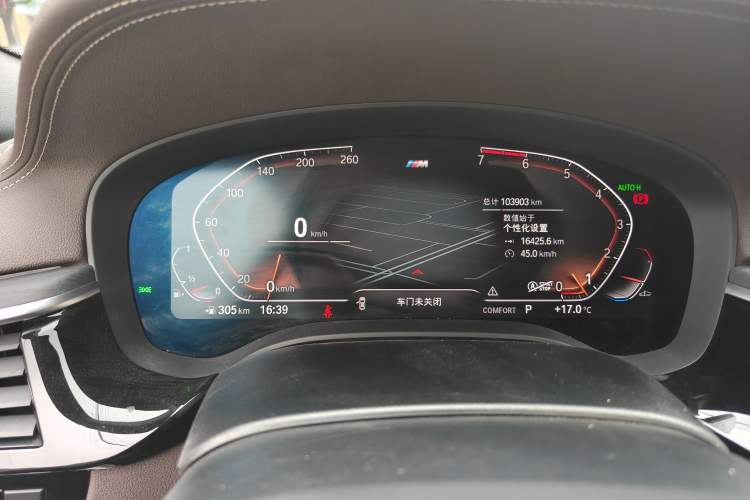 Used BMW 5 Series 2021 530Li Leading Model M Sport Package Instrument Cluster