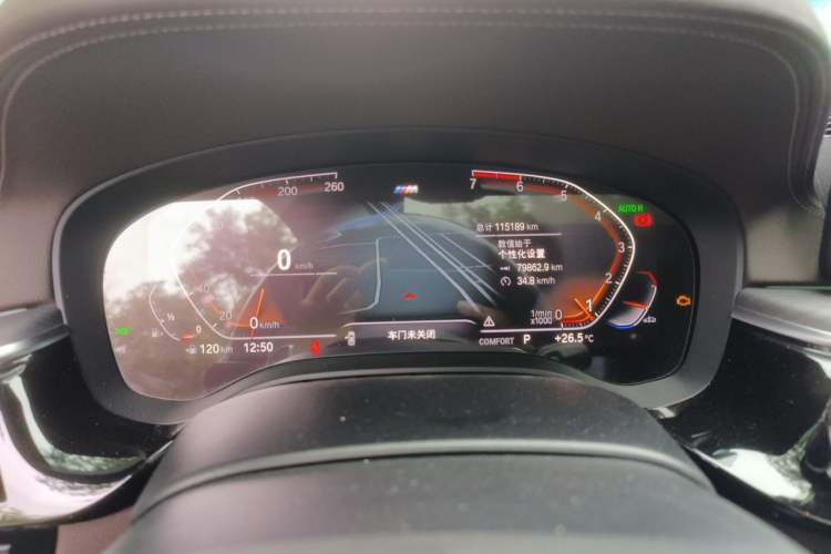 Used BMW 5 Series 2021 530Li xDrive M Sport Package Instrument Cluster