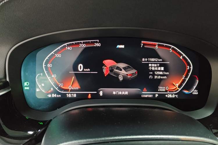 Used BMW 5 Series 2021 525Li M Sport Package Instrument Cluster