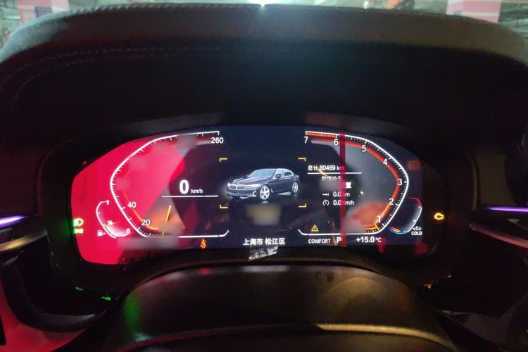 Used BMW 5 Series 2021 525Li Luxury Package Instrument Cluster