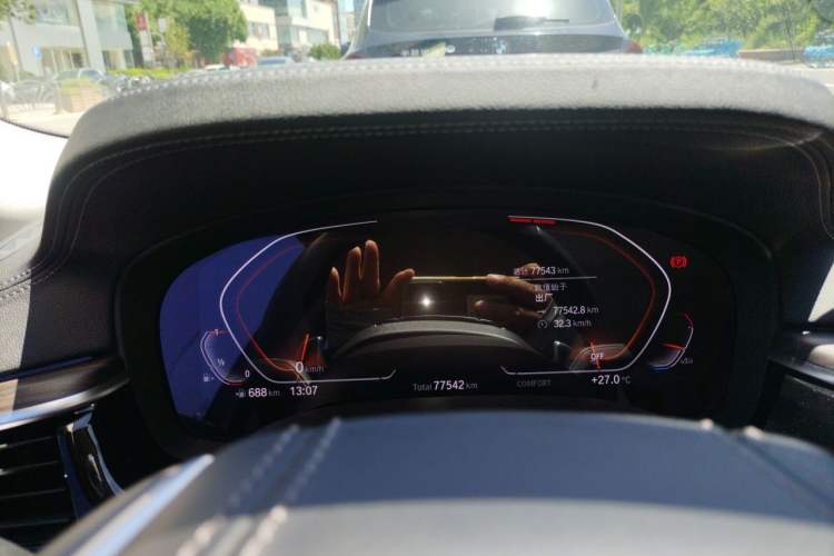 Used BMW 5 Series 2021 Restyled 530Li Leading Edition Luxury Package Instrument Cluster