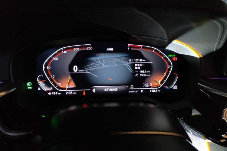 Used BMW 5 Series 2021 530Li xDrive M Sport Package Instrument Cluster