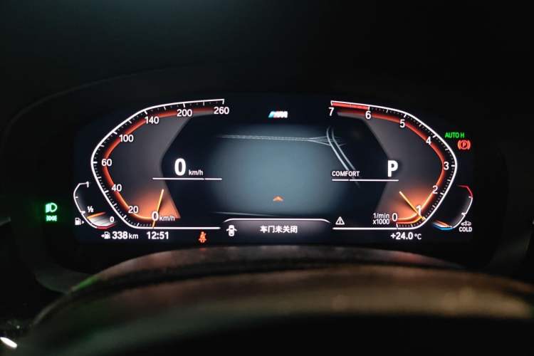 Used BMW 5 Series 2021 530Li Leading Model M Sport Package Instrument Cluster