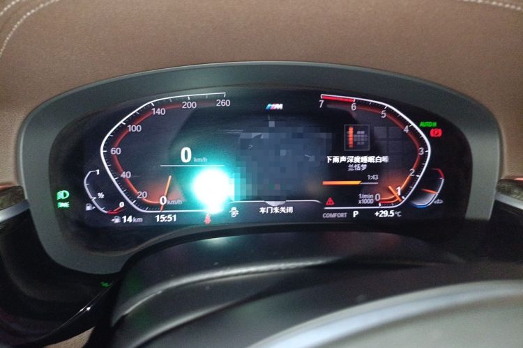 Used BMW 5 Series 2021 525Li M Sport Package Instrument Cluster
