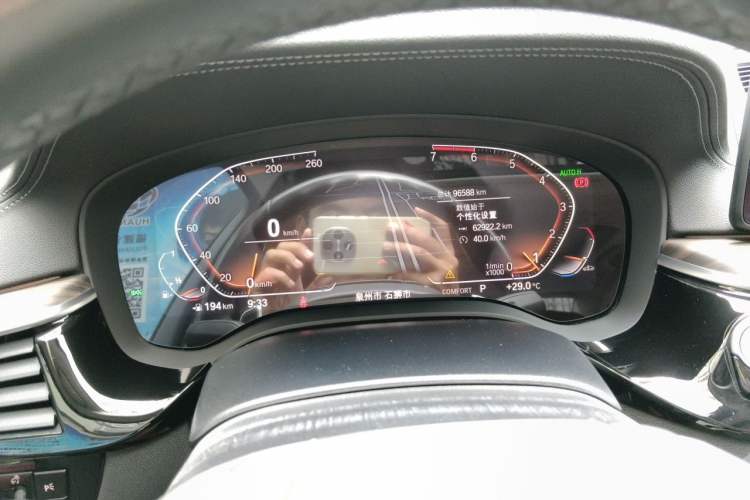 Used BMW 5 Series 2021 530Li Luxury Edition Premium Package Instrument Cluster