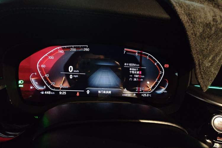 Used BMW 5 Series 2021 530Li Leading Model M Sport Package Instrument Cluster