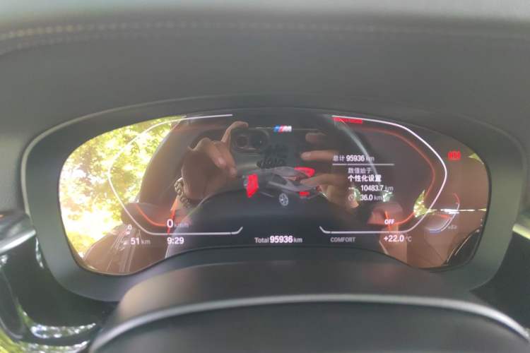 Used BMW 5 Series 2021 525i M Sport Package Instrument Cluster