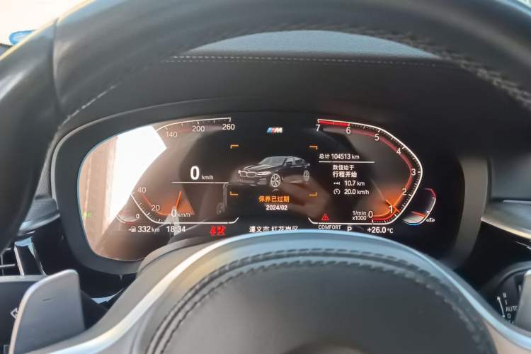 Used BMW 5 Series 2021 530Li Leading Model M Sport Package Instrument Cluster