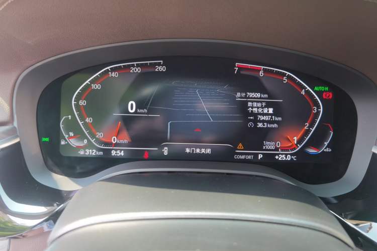 Used BMW 5 Series 2021 Updated 530Li Luxury Package Premium Edition Instrument Cluster