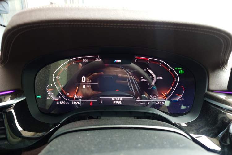 Used BMW 5 Series 2021 Restyled 530Li Luxury Edition M Sport Package Instrument Cluster