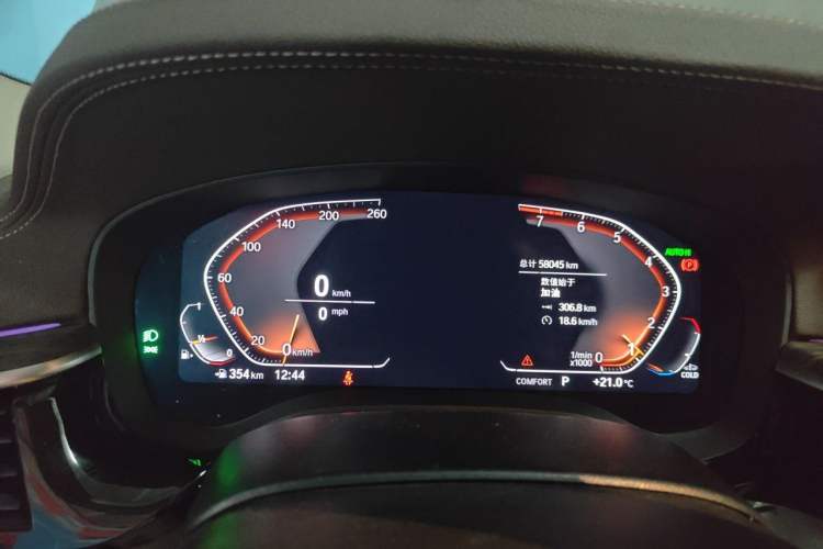Used BMW 5 Series 2021 530Li Leading Luxury Package Instrument Cluster