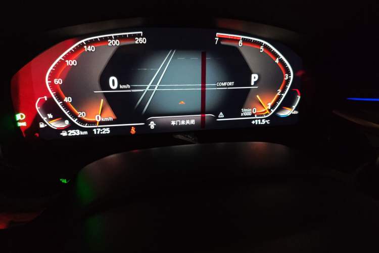 Used BMW 5 Series 2021 525Li Luxury Package Instrument Cluster