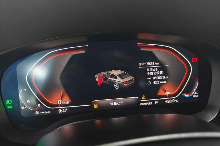 Used BMW 5 Series 2021 530Li Leading Luxury Package Instrument Cluster