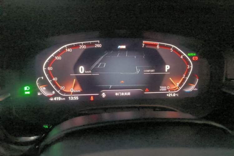 Used BMW 5 Series 2021 530Li Luxury Edition M Sport Package Instrument Cluster