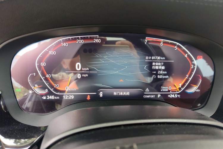 Used BMW 5 Series 2021 Updated Version 525Li Luxury Package Instrument Cluster
