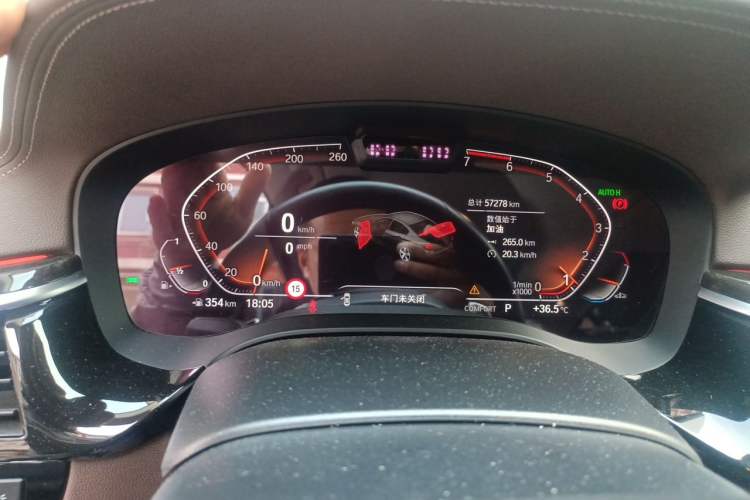Used BMW 5 Series 2021 530Li Executive Luxury Package Instrument Cluster