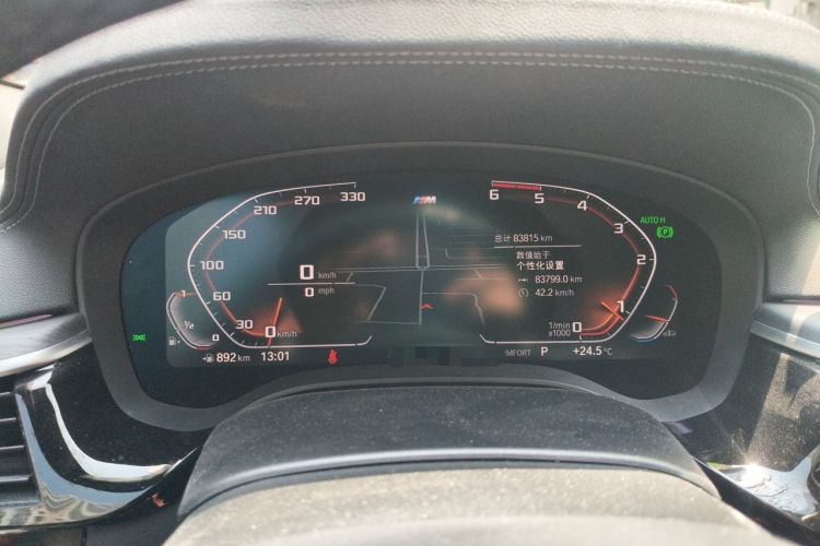 Used BMW 5 Series 2021 530Li Luxury Edition M Sport Package Instrument Cluster
