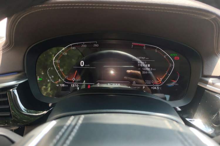 Used BMW 5 Series 2021 530Li Leading Luxury Package Instrument Cluster