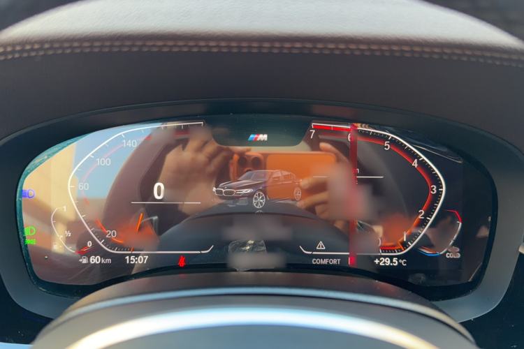 Used BMW 5 Series 2021 530Li Leading Model M Sport Package Instrument Cluster