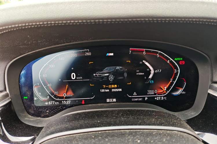 Used BMW 5 Series 2021 530Li Executive Luxury Package Instrument Cluster