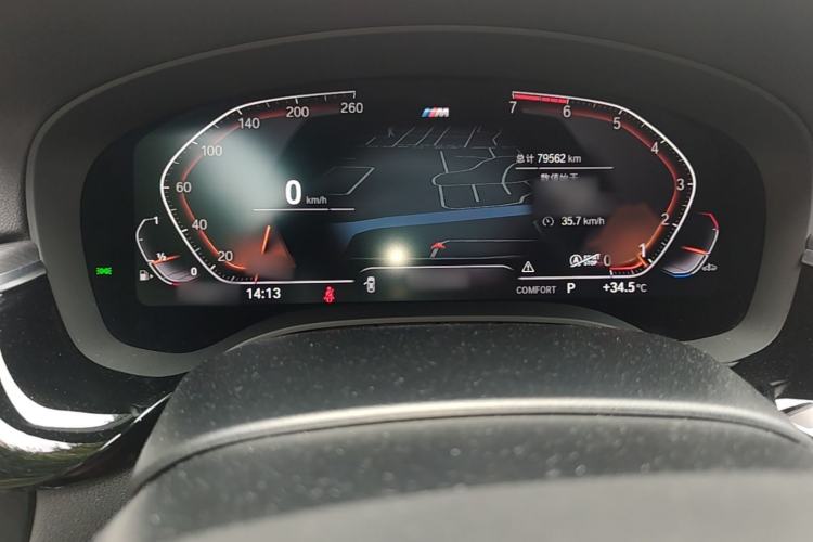 Used BMW 5 Series 2021 530Li Luxury Edition M Sport Package Instrument Cluster