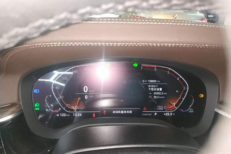 Used BMW 5 Series 2021 530Li Luxury Edition Premium Package Instrument Cluster