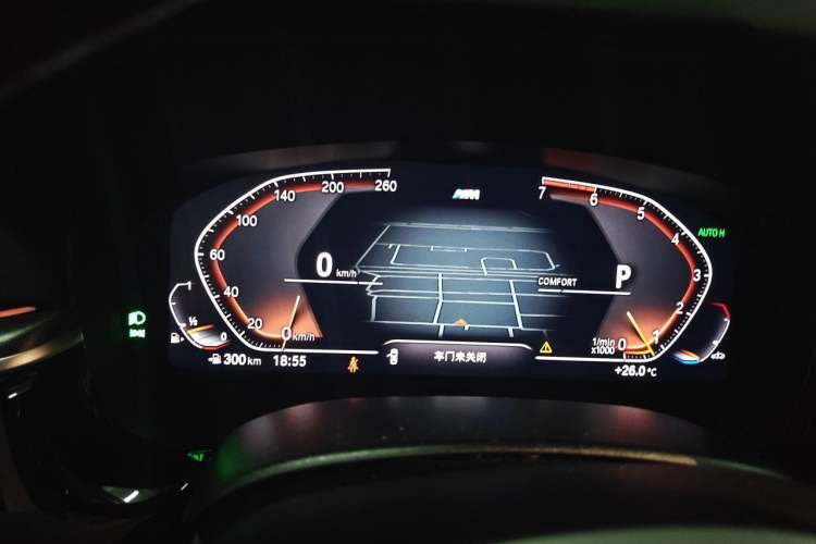 Used BMW 5 Series 2021 530i M Sport Package Instrument Cluster