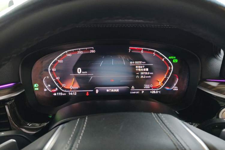 Used BMW 5 Series 2021 530Li Leading Luxury Package Instrument Cluster