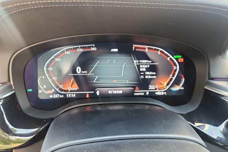 Used BMW 5 Series 2021 530Li xDrive M Sport Package Instrument Cluster