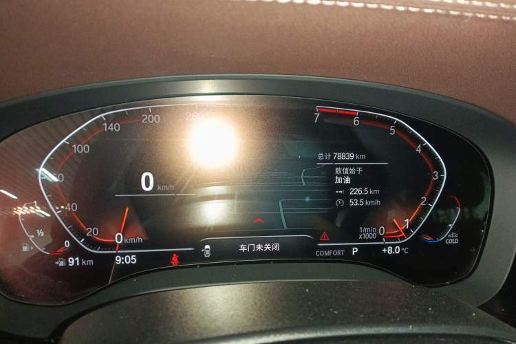 Used BMW 5 Series 2021 525Li Luxury Package Instrument Cluster