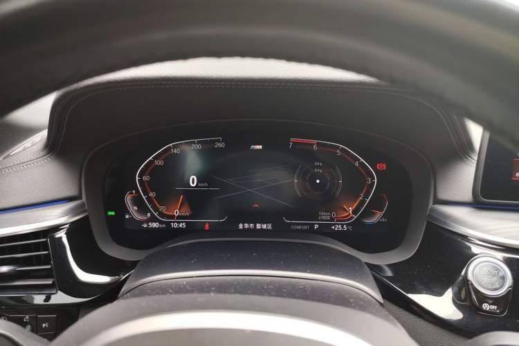 Used BMW 5 Series 2021 530Li Leading Model M Sport Package Instrument Cluster