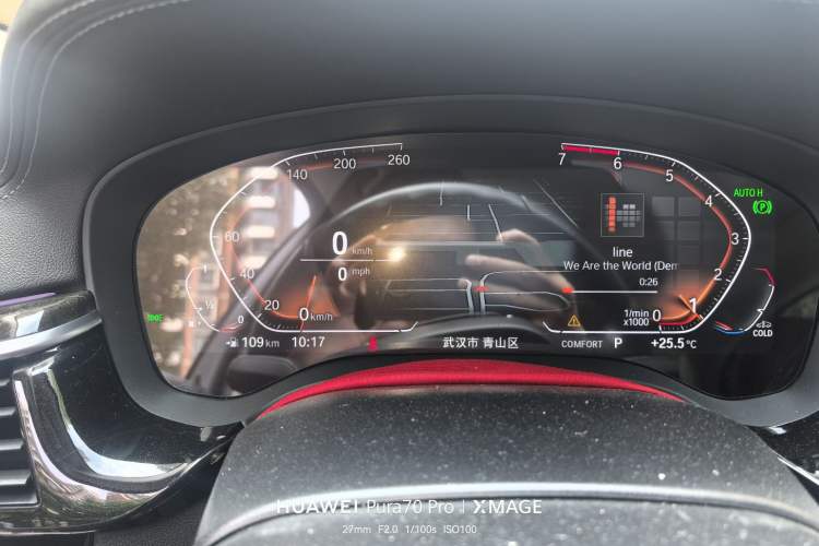 Used BMW 5 Series 2021 Updated Version 525Li Luxury Package Instrument Cluster