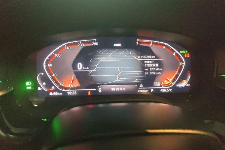 Used BMW 5 Series 2021 Facelifted 530Li Leading Edition M Sport Package Instrument Cluster