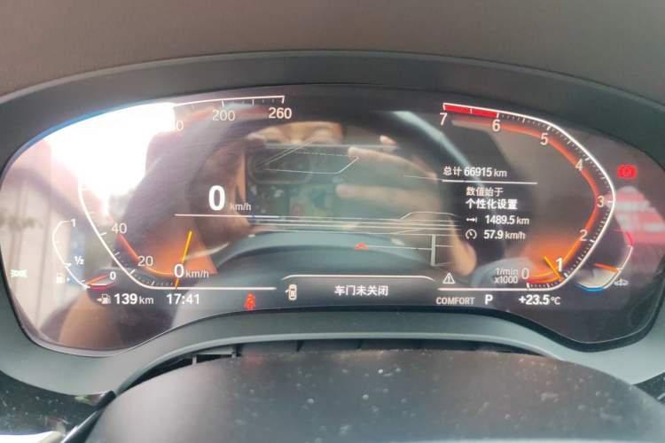 Used BMW 5 Series 2021 525Li Luxury Package Instrument Cluster