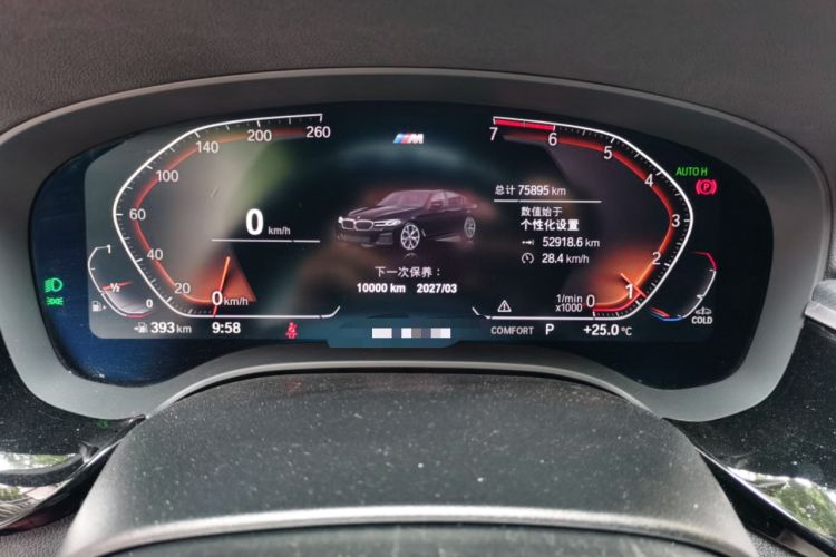 Used BMW 5 Series 2021 530Li Leading Model M Sport Package Instrument Cluster