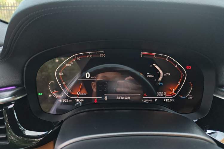 Used BMW 5 Series 2021 530i M Sport Package Instrument Cluster
