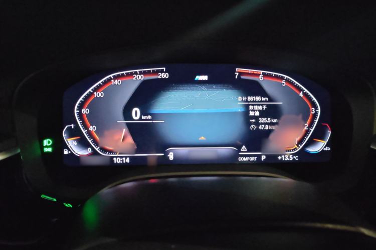 Used BMW 5 Series 2021 530Li Luxury Edition M Sport Package Instrument Cluster
