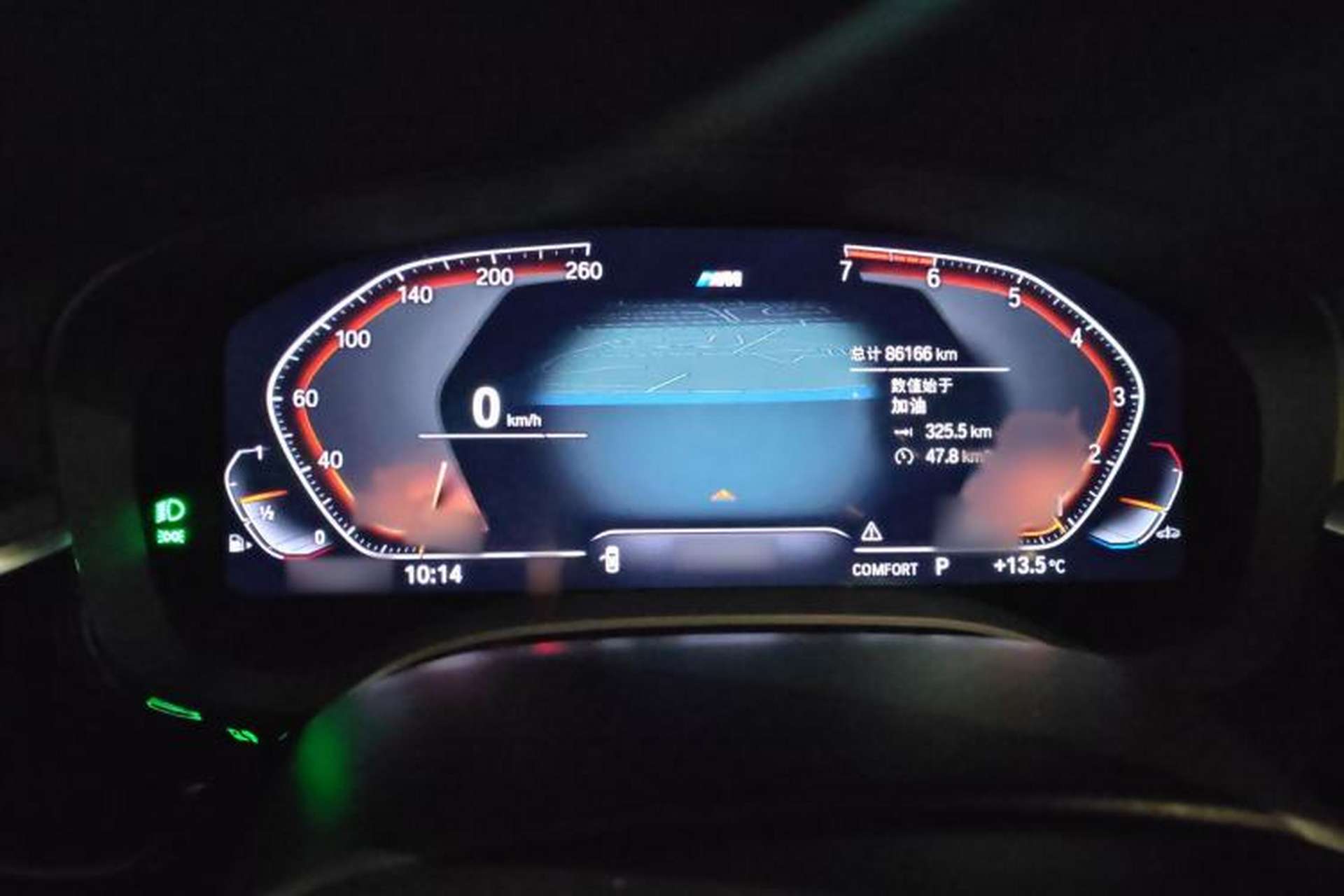 Used BMW 5 Series 2021 530Li Luxury Edition M Sport Package Instrument Cluster