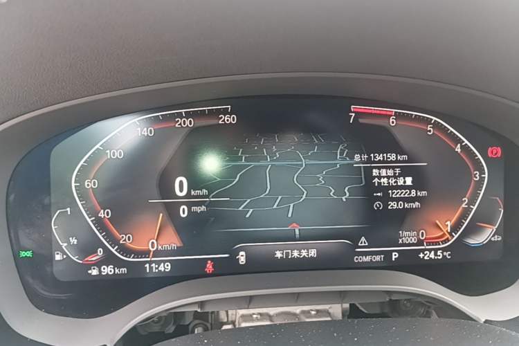 Used BMW 5 Series 2021 530Li Luxury Edition Premium Package Instrument Cluster