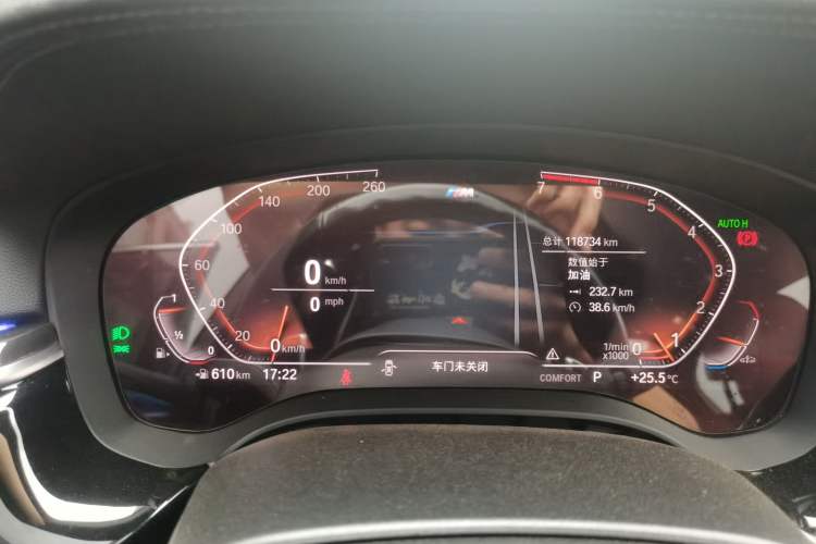 Used BMW 5 Series 2021 Restyled 530Li Luxury Edition M Sport Package Instrument Cluster